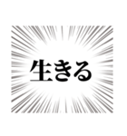 健康を引き寄せるぞ（個別スタンプ：36）