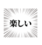 健康を引き寄せるぞ（個別スタンプ：37）