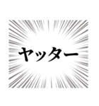 健康を引き寄せるぞ（個別スタンプ：39）