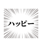 健康を引き寄せるぞ（個別スタンプ：40）