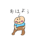 はるまがつくったスタンプ（個別スタンプ：1）