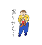 はるまがつくったスタンプ（個別スタンプ：2）