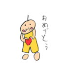 はるまがつくったスタンプ（個別スタンプ：5）