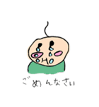 はるまがつくったスタンプ（個別スタンプ：6）