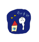 はるまがつくったスタンプ（個別スタンプ：7）