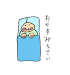 はるまがつくったスタンプ（個別スタンプ：8）