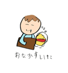 はるまがつくったスタンプ（個別スタンプ：17）