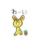 はるまがつくったスタンプ（個別スタンプ：22）