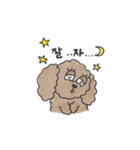 ベイビーちゃんのおともだち②（個別スタンプ：2）