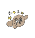 ベイビーちゃんのおともだち②（個別スタンプ：5）