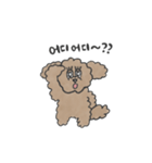 ベイビーちゃんのおともだち②（個別スタンプ：6）