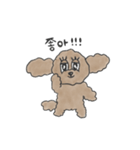 ベイビーちゃんのおともだち②（個別スタンプ：7）