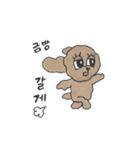 ベイビーちゃんのおともだち②（個別スタンプ：11）