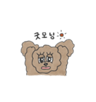 ベイビーちゃんのおともだち②（個別スタンプ：12）