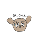 ベイビーちゃんのおともだち②（個別スタンプ：13）