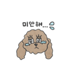ベイビーちゃんのおともだち②（個別スタンプ：15）