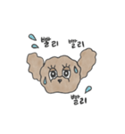 ベイビーちゃんのおともだち②（個別スタンプ：20）