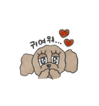 ベイビーちゃんのおともだち②（個別スタンプ：23）