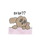ベイビーちゃんのおともだち②（個別スタンプ：24）