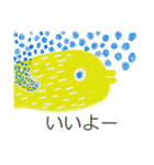 カラフルな日々の暮らし 人と動物たち（個別スタンプ：6）