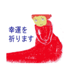カラフルな日々の暮らし 人と動物たち（個別スタンプ：35）