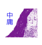 カラフルな日々の暮らし 人と動物たち（個別スタンプ：38）