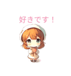 ミッチちゃん（個別スタンプ：3）