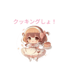 ミッチちゃん（個別スタンプ：11）