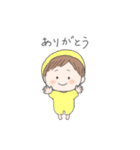 小さい男の子＊スタンプ（個別スタンプ：2）