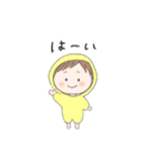 小さい男の子＊スタンプ（個別スタンプ：10）