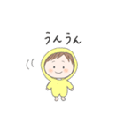 小さい男の子＊スタンプ（個別スタンプ：15）