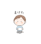 小さい男の子＊スタンプ（個別スタンプ：36）