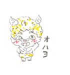 腹ペコオニーくん（個別スタンプ：1）