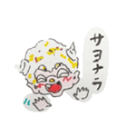 腹ペコオニーくん（個別スタンプ：5）