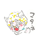 腹ペコオニーくん（個別スタンプ：6）