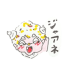 腹ペコオニーくん（個別スタンプ：7）