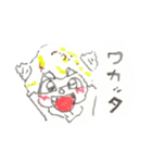 腹ペコオニーくん（個別スタンプ：9）