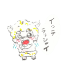 腹ペコオニーくん（個別スタンプ：21）