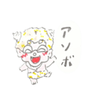 腹ペコオニーくん（個別スタンプ：30）