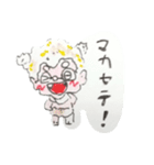 腹ペコオニーくん（個別スタンプ：33）