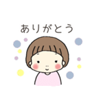 ぐりちゃんの日常スタンプ（個別スタンプ：1）