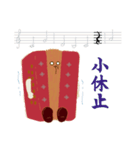 蛇腹楽器キャラ「はぶき」のスタンプ♪（個別スタンプ：23）