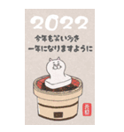 Cat of a bad face 2022 BIG【再販】（個別スタンプ：4）