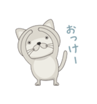 無表情な猫 ぬこさんスタンプ2（個別スタンプ：9）