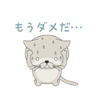 無表情な猫 ぬこさんスタンプ2（個別スタンプ：12）