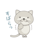 無表情な猫 ぬこさんスタンプ2（個別スタンプ：16）