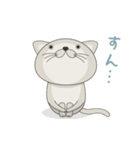 無表情な猫 ぬこさんスタンプ2（個別スタンプ：22）