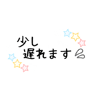 星柄敬語手書きメッセージスタンプ⭐女性部（個別スタンプ：28）