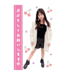 rionchan.Bigstamp（個別スタンプ：5）