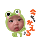 平良さん家の3兄弟（個別スタンプ：4）